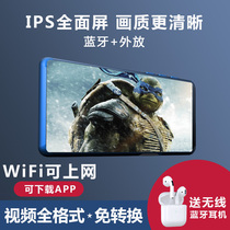 Smart mp4wifi Internet access MP3 Walkman Student edition Full screen MP5 Bluetooth music player Lossless hifi portable MP6 touch screen camera Listening to English Listening to songs Plug-in card