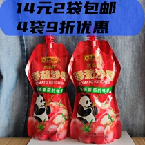 Lee Kum Kai Panda Tomato Sauce 320g * 2 bags of pasta sauce fries chicken wings bag