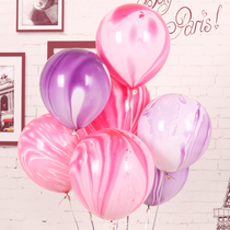 Agate balloon 10 inch colorful cloud balloon wedding celebration 12 creative wedding room supplies decoration childrens birthday party decoration