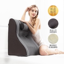 A separate coat for the