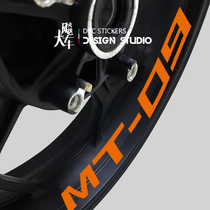 YAMAHA Yamaha MT09 MT07 Motorcycle Universal Waterproof Reflective Wheel Sticker Decal 22