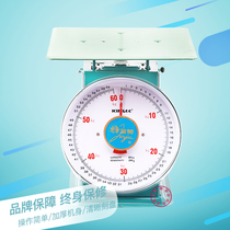 Golden chrysanthemum brand flat old-fashioned dial spring scale 60kg100kg200kg Kitchen scale platform scale Mechanical commercial scale