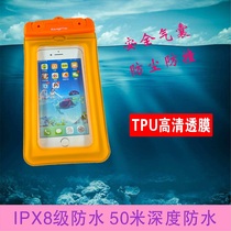 Burnstone dust-proof waterproof floating dual insurance touch screen photo phone bag RangeTAC applicable Apple Huawei ipx8