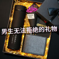 Send boyfriends warm heart gift off-site mens high-end luxury insulation water cup friend husband birthday lettering