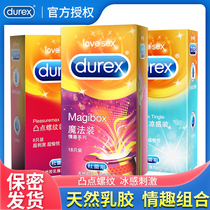 Durex ultra-thin condom Bump thread large particles Cool feeling hot feeling mace clitoral stimulation condom tt