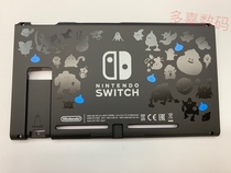 Switch main case back cover Shell NS Pikachu brave animal Forest Limited theme back cover