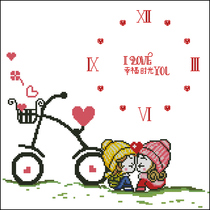 Rolo PM4 bar embroidered redrawn source file with thread amount of happy time (love bike timepiece)