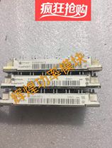 Unzier original FS150R12KT4 FS150R12KT4 FS150R12KT3 FS150R12KE3 FS150R12KE3 measuring bag on the machine