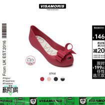 Skyshot International Visamoris British brand Yun Mo Su dumb red butterfly middle boy jelly shoes