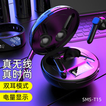 Wireless Bluetooth headphones double ear motion running stereo suitable for Huawei oppo vivo apple universal