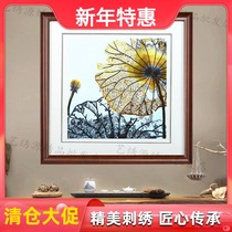 热销款苏绣成品精品苏州刺绣装饰画仿手工丝线岁月荷花金荷叶莲花