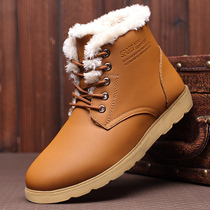 Winter Cotton Shoes Mens Glint Thickened Warm Snowy Boots Midbarrel High Bunch Boots Male Waterproof Non-slip 2020 New