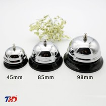 Dingdang meal Bell large Bell Bell Palace Bell service order food Bell Bell Pass