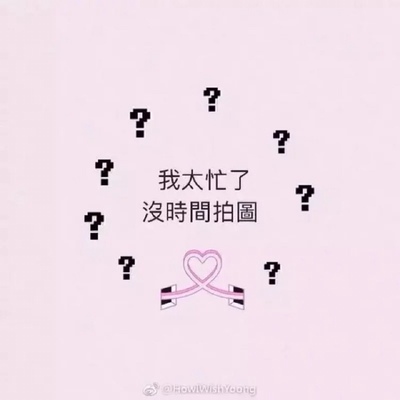 以下的字是我乱打的 宝贝挺好的 我们的生活方式是什么时候回来呀,我们的生活方式是什么时候回来呀,我们的生活方式是什么时候回来呀,我们的生活方式是什么时候回来呀,我们的生活方式是什么时候回来呀,我们的生活方式是什么时候回来呀,我们的生活方式是什么时候回来呀,我们的生活方式是什么时候回来呀,我们的生活方式是什么时候回来呀,我们的生活方式是什么时候 以下的字是我乱打的 宝贝挺好的 我们的生活方式是什么时候回来呀,我们的生活方式是什么时候回来呀,我们的生活方式是什么时候回来呀,我们的生活方式是什么时候回来呀,我们的生活方式是什么时候回来呀,我们的生活方式是什么时候回来呀,我们的生活方式是什么时候回来呀,我们的生活方式是什么时候回来呀,我们的生活方式是什么时候回来呀,我们的生活方式是什么时候