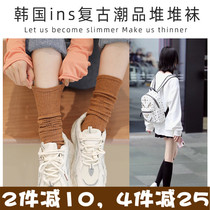 LYZZS Heaps Stockings Socks Female Midbarrel Socks Academy Wind Days Long Silo Silk Stockings Women Thin and Cute Japan-ROK Edition