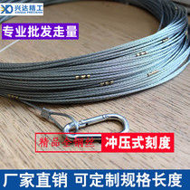 Direct marketing full wire measuring rope 30 m 30 m 50 m 70 m 100 100 rope Bathymetric pile-based measuring rope can be set