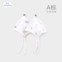 Angbe baby tyre hat spring and autumn thin woman pure cotton newborn cap 0-3 months 6 male baby newborn supplies hat