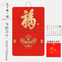 Thickened 13 single month calendar calendar January one wholesale European style 13 2021 ox year scenery natural beauty big word old man home creative personality custom company New Year gift