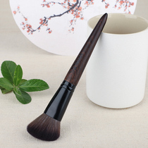 Miao Xiaoqi repair brush Cangzhou convenient loose powder brush contour brush soft hair makeup brush A novice beauty brush