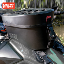 Locomotive Nets OSAH Retro Motorcycle Small Oil Tank Bag Quick Demolition Waterproof Universal Multifunction Riding Mou Brigade Storage Bag