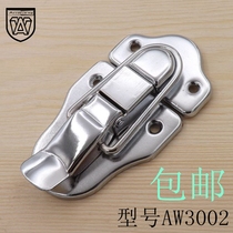 Buckle alloy box buckle lock bag buckle buckle wooden box buckle bag accessories 3002