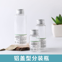 Mouthwash Basing Travel Portable with Aluminum Cover Sample Plastic Empty Bottle Lotion Cosmetic Toner Set