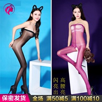 Whole body sexy stockings underwear black silk passion temptation ultra-thin smooth oily hot legs oily free one-piece