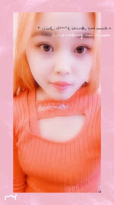 衣服特别好看，穿上也特别舒服