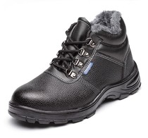 The protection site mechanical shoes Baotou steel anti-smashing puncture-resistant high temperature wear-resistant high in autumn and winter cotton-padded shoes