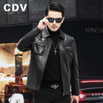 Tanned goatskin Haining leather leather mens short cycling lapel motorcycle leather jacket slim soft coat