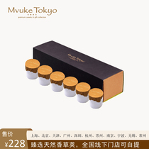 Buge Tokyo chestnut pudding gift box afternoon tea break Shanghai Guangzhou and other places in the same city distribution or store self-mentioned