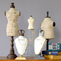 American country retro old resin Crown model jewelry rack display desktop ornaments decorative photography props