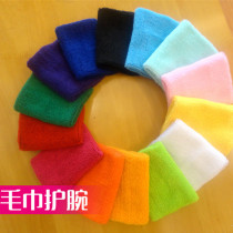 Towel wrist sports warm basketball Badminton tennis running wipe sweat mens and womens wrist custom pattern