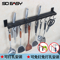 Space aluminum black kitchen knife holder adhesive hook wall hanging storage rack Hook free hole