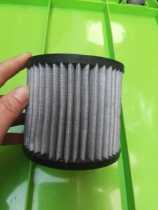 Fusheng air compressor TA125 original air filter Fusheng TA125 accessories maintenance accessories crankshaft exhaust valve