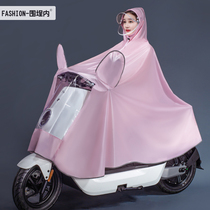 2021 new single electric battery car raincoat national standard men and women long full body plus thick poncho