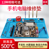 Computer mobile phone repair Workbench magnetic insulation pad silicone high temperature resistant pad soldering iron hot air gun welding table mat