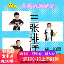 Autism autism ABA teaching practice cards Three sorting cards Childrens rehabilitation training teaching aids