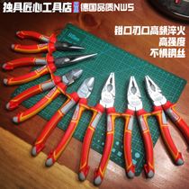 Enweis nms multi-function labor-saving vise wire pliers diagonal pliers tip cutter cutter wire stripper wire stripper