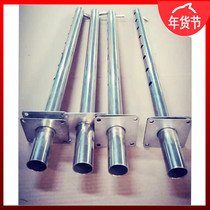 Nordman Yizhongyuan Tianga Si Tan electrode humidifier special steam pipe stainless steel humidification steam spray Rod