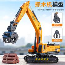 Catching wooden toy 2023 new explosion simulation engine car children excavator model 3 - 9 year old boy gift