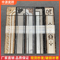 800x200 microcrystalline wave wire guest restaurant collage floor line brick wave wire tile gilded aisle walking edge line