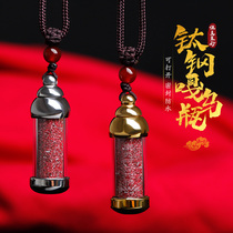 Can open the empty bottle pendant of cinnabar hollow body corrugated charm Amulet pendant GWU box necklace for men and women