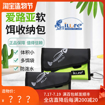 Alua bait bag Soft bait bag Fishing gear bag Bait storage bag Bait bag Luya bait box with 6 self-sealing bags