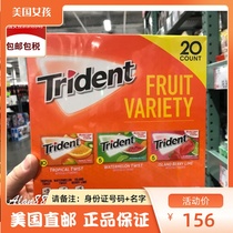 New American direct mail imported snacks Trident xylitol chewing gum 3 flavors 280 tablets