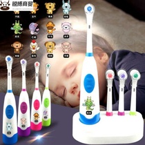 Childrens Rotary Electric Toothbrush Cartoon Automatic Toothbrush Soft Hair All Waterproof Exchangeable Brush Head