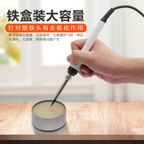 Shanghai Jinji Bridge Rosin solder paste welding tool welding oil solder wire flux solder paste 100g