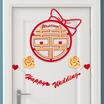 Wedding supplies Wedding Hi word New house door decoration suit Wedding room decoration Mens and womens creative supplies Daquan