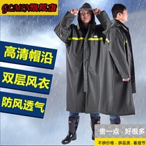 Lengthened raincoat mens rainstorm-proof and flood-proof cattle law double-layer waterproof thickening outdoor one property sanitation windbreaker raincoat
