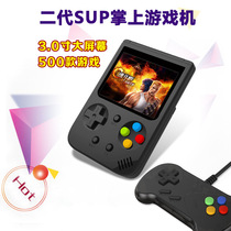 SUP handheld game console small overlord arcade childhood nostalgic red and white game arcade FC doubles mini gift